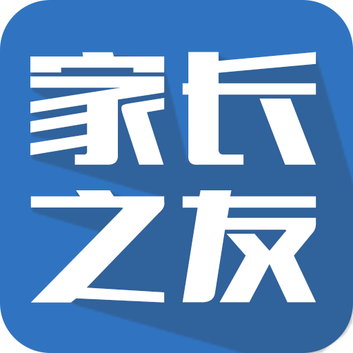 家長之友.png
